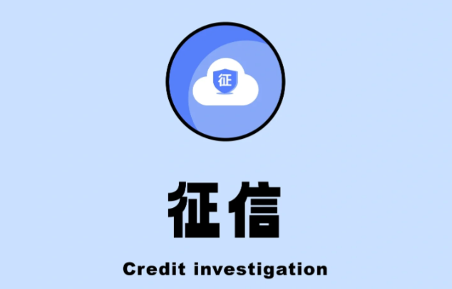 微信图片_20230503174036